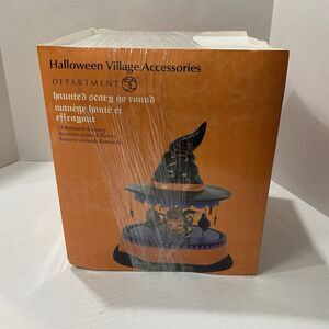 Department 56 Halloween Village Animated Haunted Scary Go Round 6009817 - Works